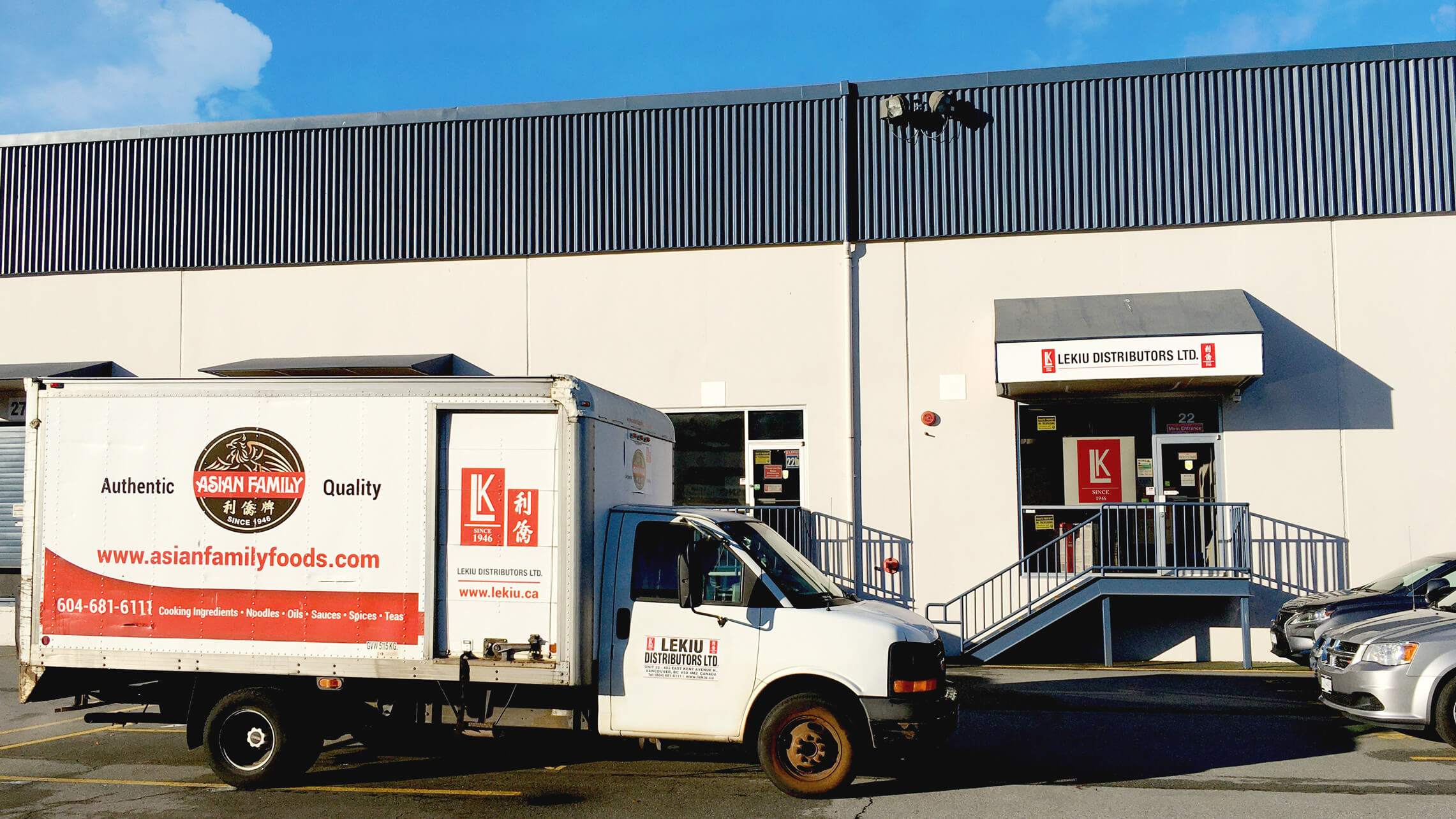 Oriental Merchant Merges with Vancouverbased Lekiu Importing