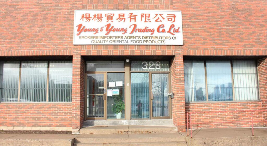 Front entrance of Young & Young Trading Co. Ltd